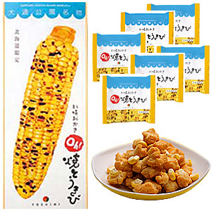 『YOSHIMI』北海道限定玉米烧  18gx6袋