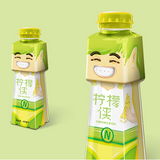 『欢虎』维生素饮料 5口味 柠檬/蜜桃/青橘/椰子/西柚 480ml 单瓶 整箱