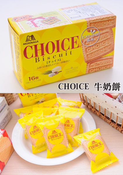 『森永』choice 饼干 147.2g