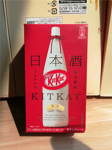 『KitKat』酒心KitKat9枚入