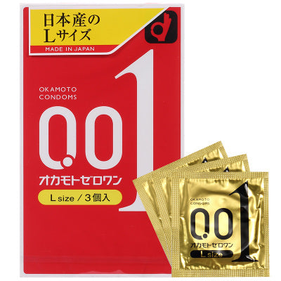 『冈本幸福001』超薄避孕套 3枚/5枚