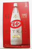『KitKat』酒心KitKat9枚入