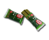 『KitKat』茶树叶绿茶粉KitKat13枚入