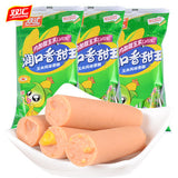 『双汇』火腿腸 2口味 王中王/玉米腸 270g