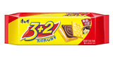 『康师傅』3+2夹心饼干 4口味 奶油/香草巧克力/柠檬/蓝莓  125g